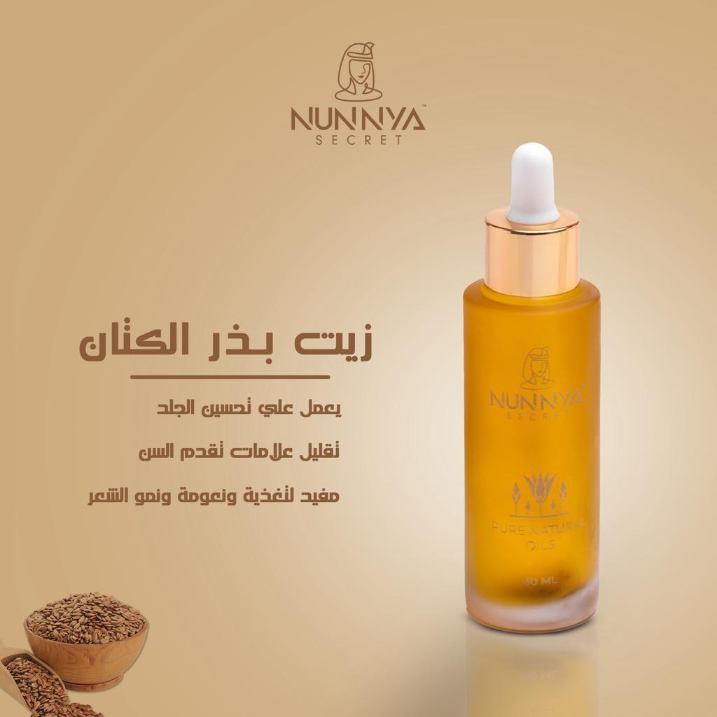 Flaxseed Oil